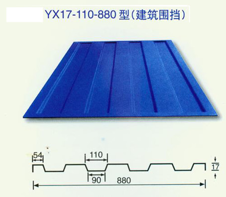 YX12-120-880 Type